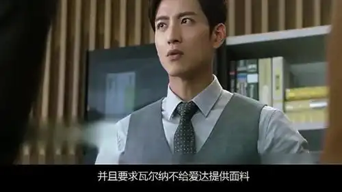 倾城时光林浅开窍了主动勾搭金瀚,反被金瀚调戏太逗了

