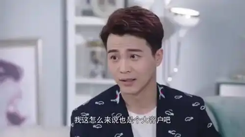 你和我的倾城时光对象想要坑温达公司,但没想到温达总裁就等着他们,结局看的真过瘾
