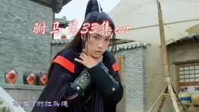 傅红雪cut33

