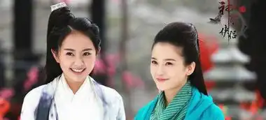 女配比女主好看的电视剧有这些,陈妍希的神雕侠侣高票当选
