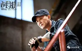 红海行动黄景瑜战狼2吴刚要来珠海拍电视剧了群演招募中
