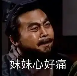 苹果x现在实体店卖多少钱