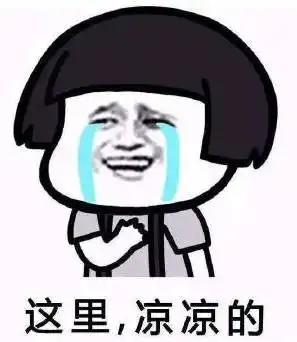 2021北京买房政策全解析买房卖房都要看
