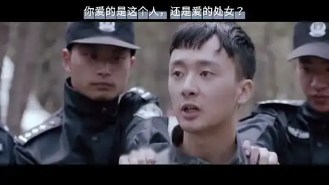 法医秦明墓地处女案上你爱的是我这个人,还是爱的处女
