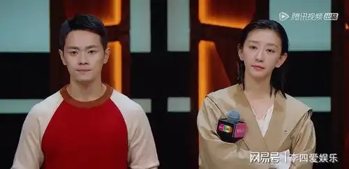 唐一菲因回家的诱惑退赛是她太过自我,还是节目组刁难