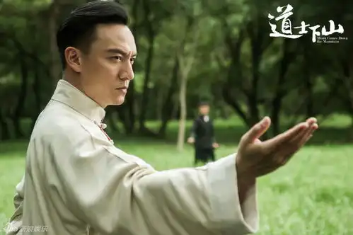 组图双男神帅哭道士下山郭富城张震比舞
