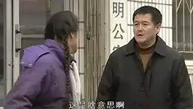 私人订制范伟还是没顶住李小璐,这女人架身子上,这谁顶得住啊
