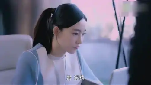 漂洋过海来看你费总对苏芒处理事情的方式感到迷茫
