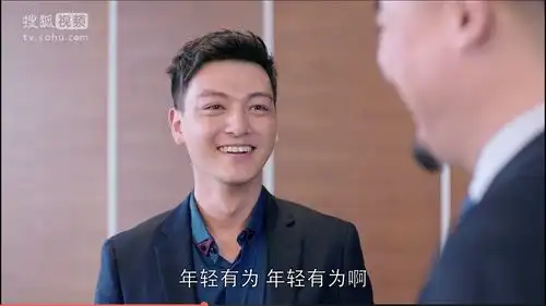 看欢乐颂觉得姚滨好可爱包打听姚滨...
