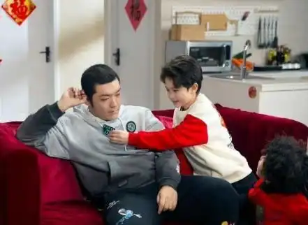 一个角色吃到老尤浩然还在蹭家有儿女热度,网友齐声拒绝