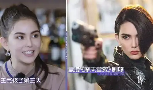 昆凌产后三天坐轮椅去面试,谁注意周杰伦的态度宠得一塌糊涂
