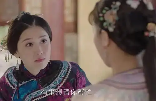 那年花开月正圆吴漪用药催情赵白石,是对赵白石最狠的算计
