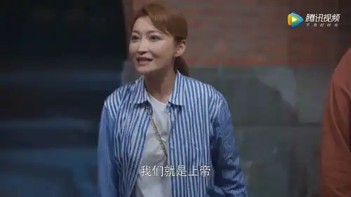 欢乐颂3蓁蓁半根油条,撕开余初晖的隐藏性格,难怪她无惧余家