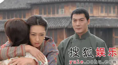 图片电视剧旗袍精美剧照9

