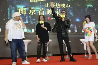 邓超全世界被贴寻声启事
