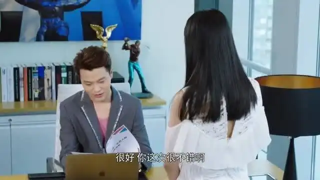 你和我的倾城时光她工作的时候,也不忘记奖金的事情
