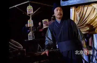 达康书记吴刚23年前曾演三国演义,青涩剧照
