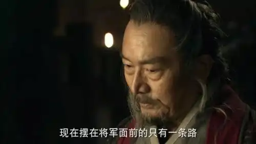 历史上的密谈究竟是怎么记录下来的史官是如何知道的
