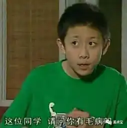 想想自己在画室里干的蠢事,没被老师打死真的是万幸