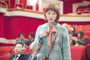 举重妖精金福珠李圣经第一次尝到爱情的滋味
