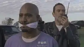 尤金的秘密行尸走肉第五季第5集
