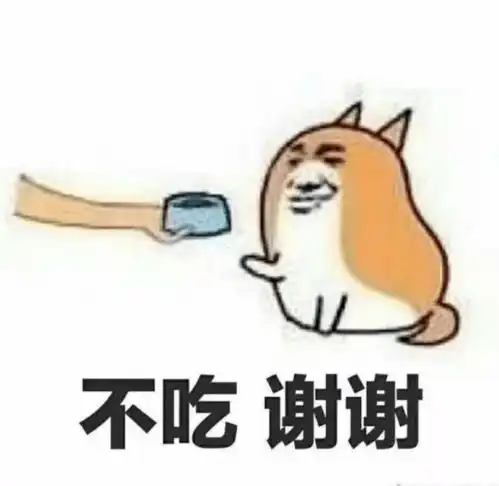520揭榜丨美联深圳强势表白精英会成员爱,就要大声说出来
