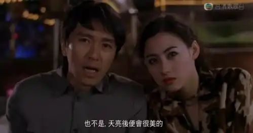.为什么你好,李焕英能反超唐人街探案3

