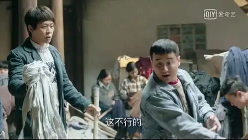 鸡毛飞上天看义乌三代人的创业史

