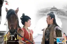 薛丁山剧照隋唐英雄江山美人都hold住