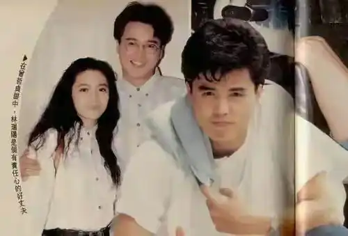 张庭被查,她这一生,只和一个叫林瑞阳的男人痴缠一生
