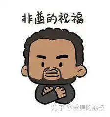 做了防晒,为什么脸还是比手黑