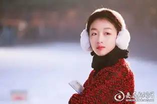 春风十里不如你收官戳泪周冬雨被评活在角色里
