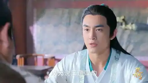 楚乔传燕洵担心楚乔在军营里被欺负,楚乔我不欺负别人就好了