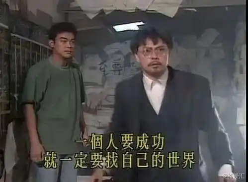 春天来了,韭菜熟了
