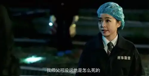 惊悚度max,法医秦明3了解一下
