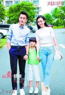 春节档杨幂新剧备受关注三生三世能为古装剧正名吗
