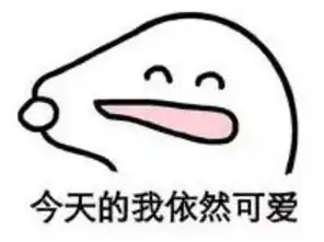 杜海涛机场手提2万块背包,网友确定不是编织袋吗
