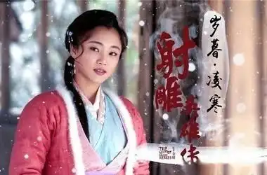 射雕英雄传中杨康很坏,杨过从小也没人教,为什么他没变坏