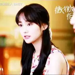 颖颖爱的小山竹的美拍