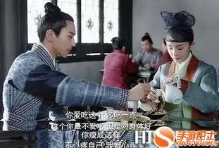 三生三世深圳卫视开播杨幂赵又廷开车

