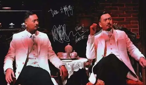 那些明星们的替身,刘德华替身开演唱会,周润发替身真假分不清