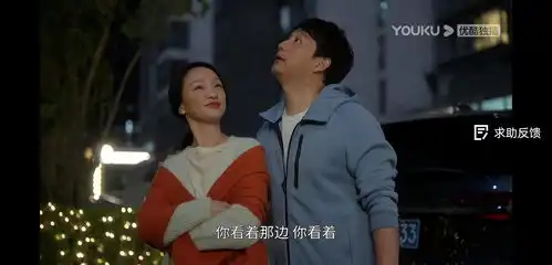 黄磊,周迅小敏家首播,收视率破1,或成为年度爆剧