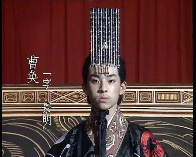 曹奂为王刘禅为公孙皓为侯,从三国末帝待遇看三国的差距
