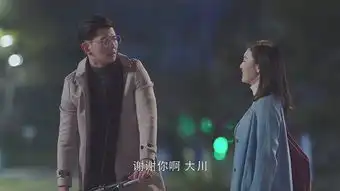 春风十里,不如你第27集剧照,春风十里,不如你图片
