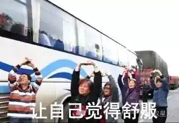 我好心好意把你当兄弟,你特么却想上我