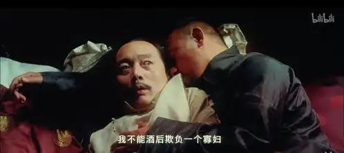 十年前没看懂的让子弹飞,今天细细地讲给你听