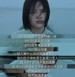 老师,我被同学毒打辱骂你为什么不帮我

