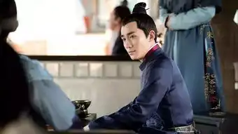 古装剧剧照齐衡