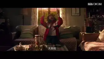 首播秒杀一众强片,快把我哥带走成暑期档黑马
