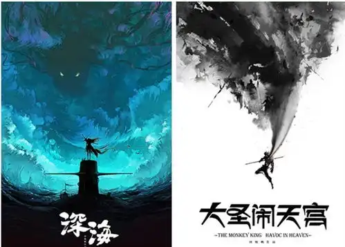 大鱼海棠为何没成大圣式爆款王长田今年票补减少,反映观众真实消费力
